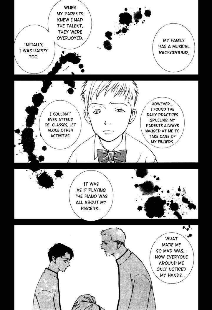 Junai-Virus-By-Kotobuki-Tarako-Eng page 33