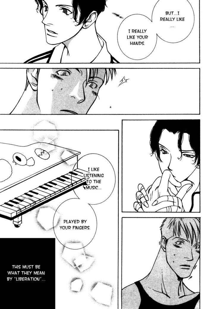 Junai-Virus-By-Kotobuki-Tarako-Eng page 34