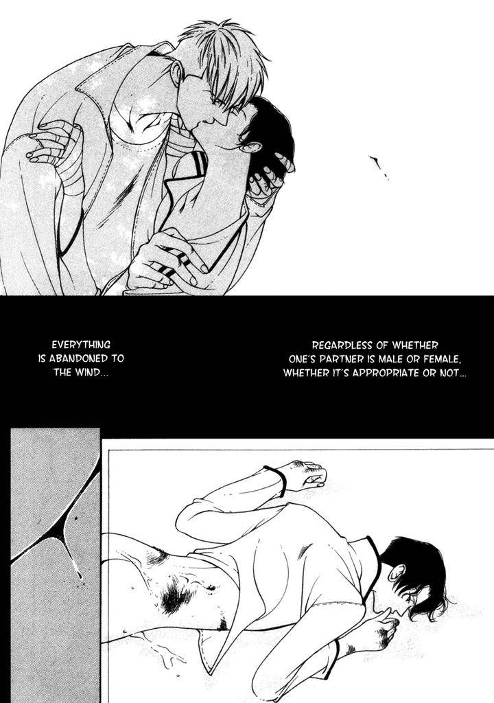 Junai-Virus-By-Kotobuki-Tarako-Eng page 35