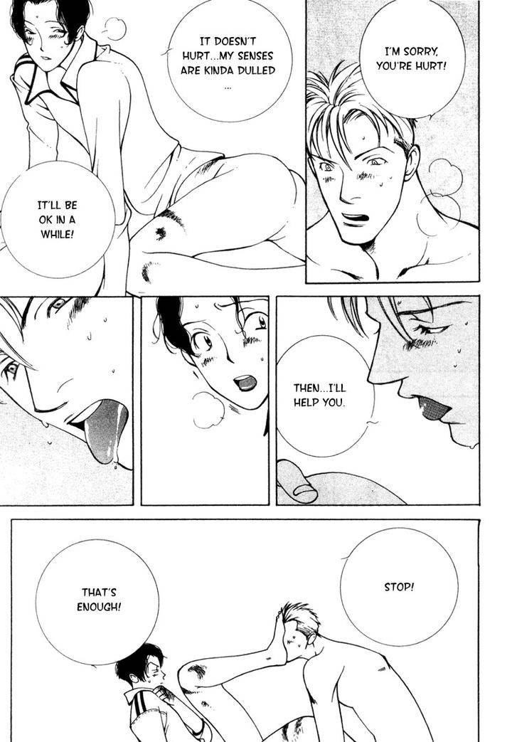 Junai-Virus-By-Kotobuki-Tarako-Eng page 36