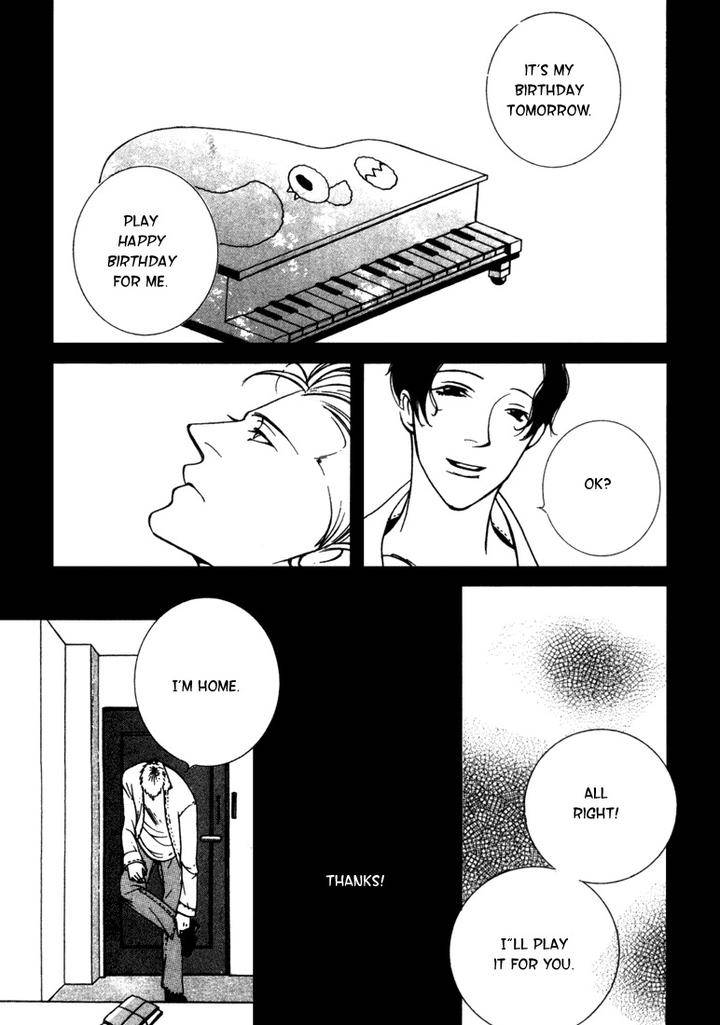 Junai-Virus-By-Kotobuki-Tarako-Eng page 38