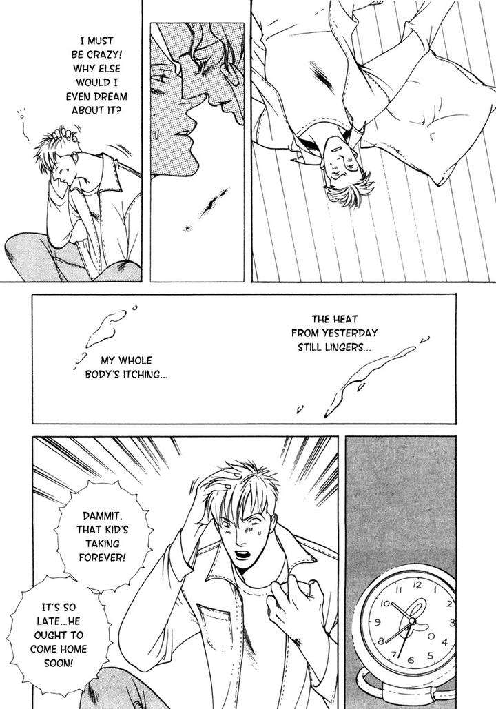 Junai-Virus-By-Kotobuki-Tarako-Eng page 40