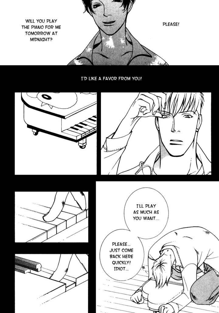 Junai-Virus-By-Kotobuki-Tarako-Eng page 41
