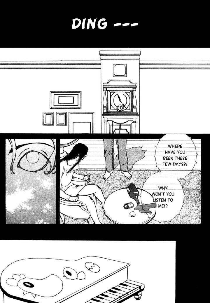 Junai-Virus-By-Kotobuki-Tarako-Eng page 42