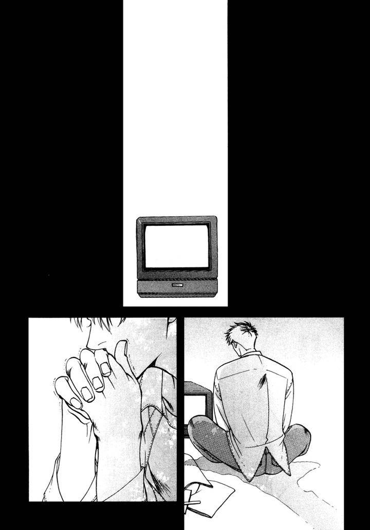 Junai-Virus-By-Kotobuki-Tarako-Eng page 44