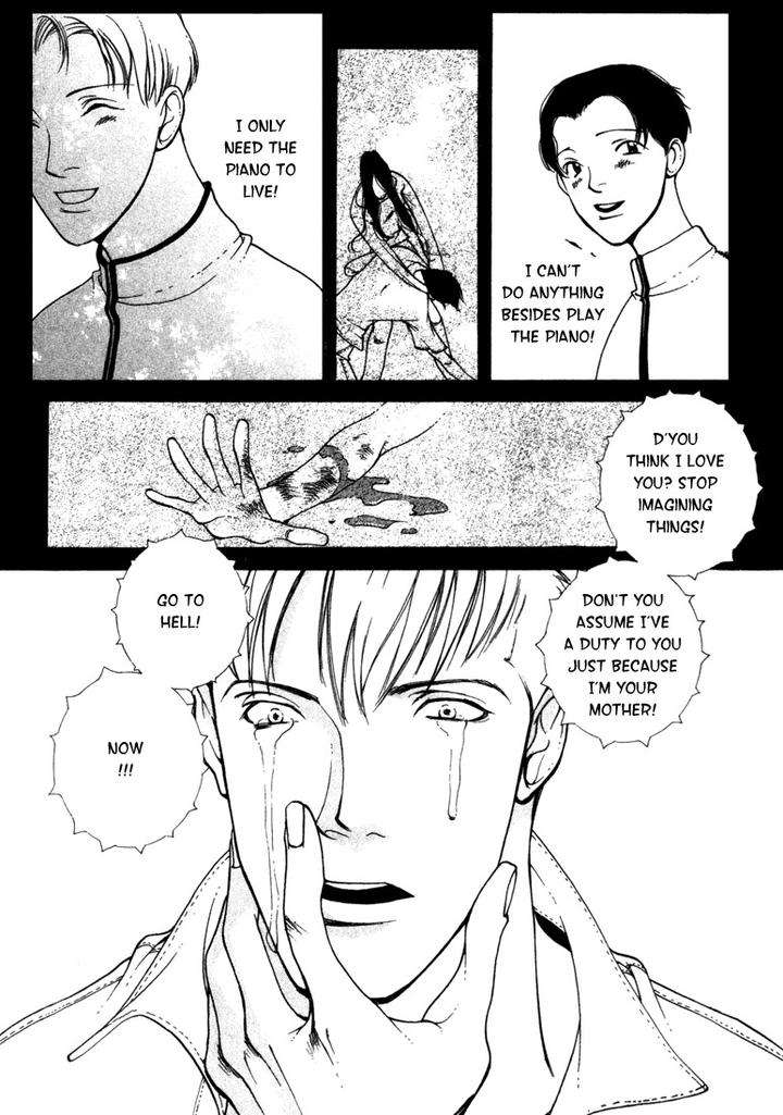 Junai-Virus-By-Kotobuki-Tarako-Eng page 45
