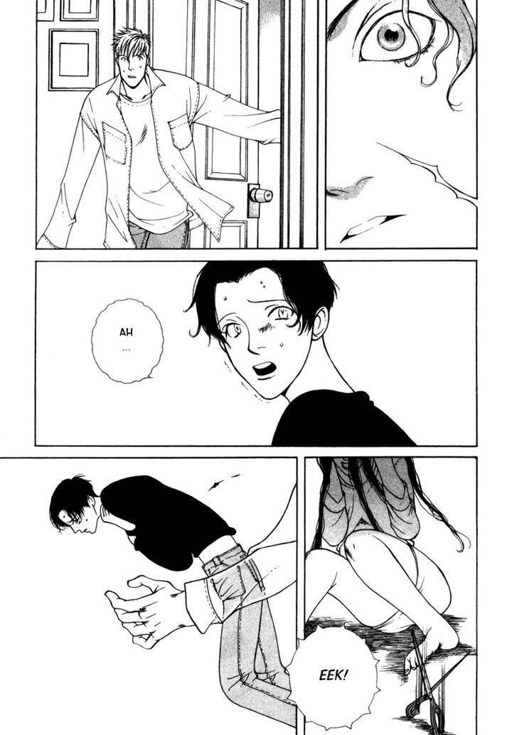 Junai-Virus-By-Kotobuki-Tarako-Eng page 49
