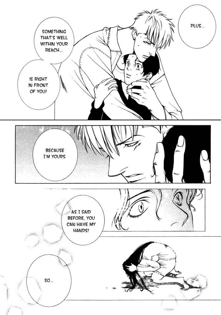 Junai-Virus-By-Kotobuki-Tarako-Eng page 51