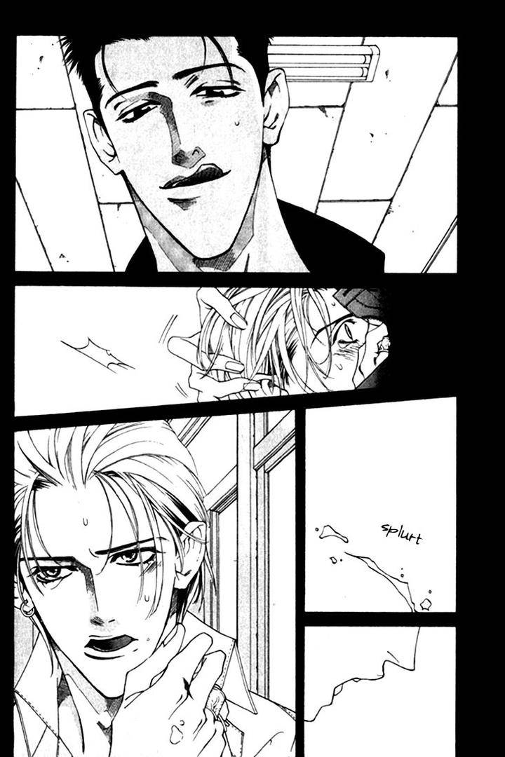 Junai-Virus-By-Kotobuki-Tarako-Eng page 6