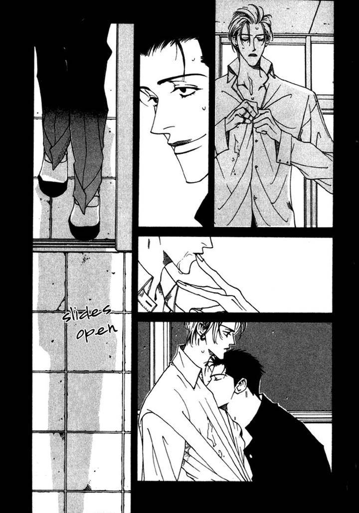 Junai-Virus-By-Kotobuki-Tarako-Eng page 7