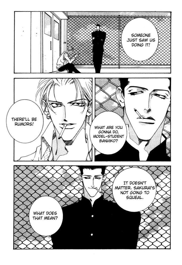 Junai-Virus-By-Kotobuki-Tarako-Eng page 9
