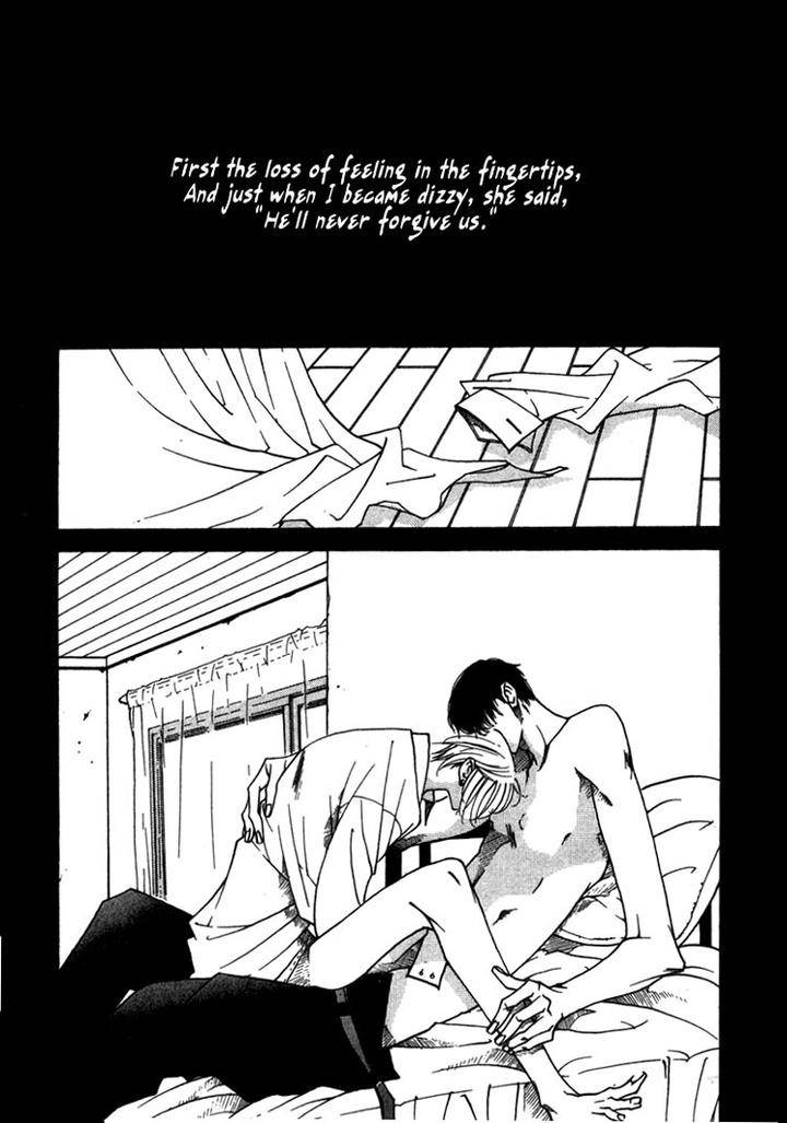Junai-Virus-By-Kotobuki-Tarako-Eng page 14