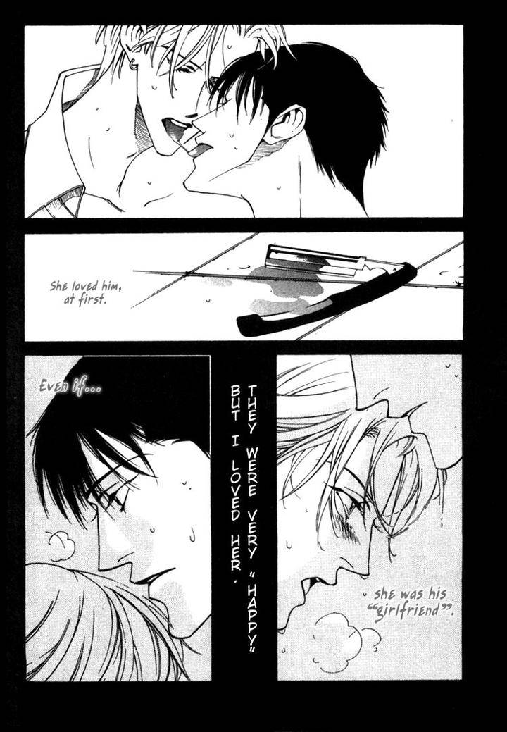 Junai-Virus-By-Kotobuki-Tarako-Eng page 15