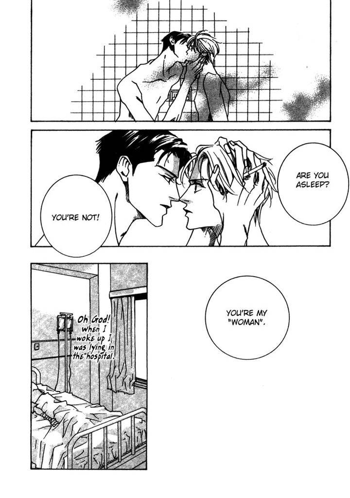 Junai-Virus-By-Kotobuki-Tarako-Eng page 18