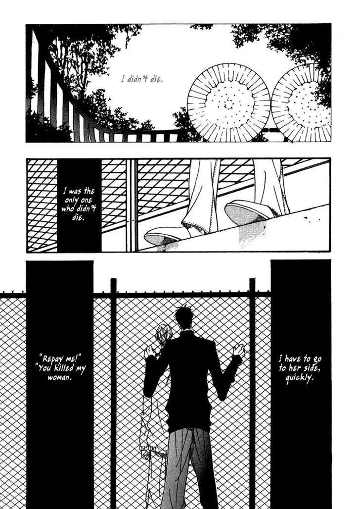 Junai-Virus-By-Kotobuki-Tarako-Eng page 19