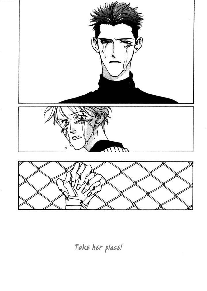 Junai-Virus-By-Kotobuki-Tarako-Eng page 20