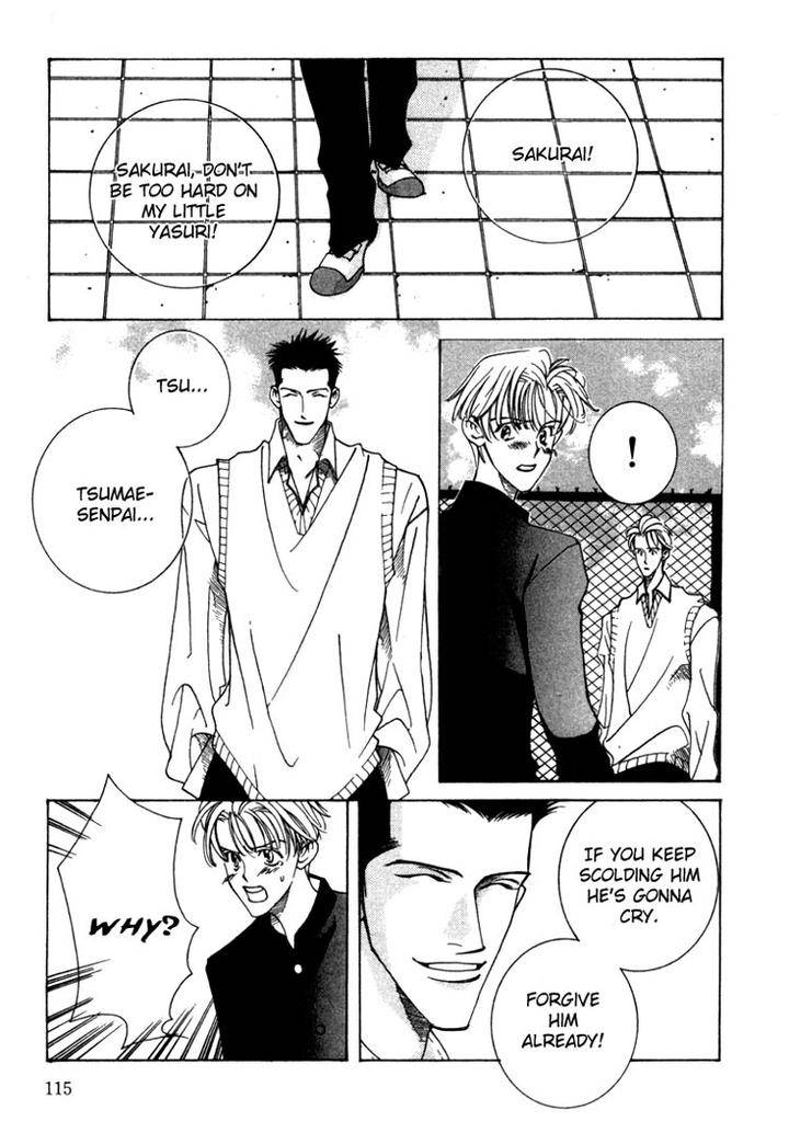 Junai-Virus-By-Kotobuki-Tarako-Eng page 23