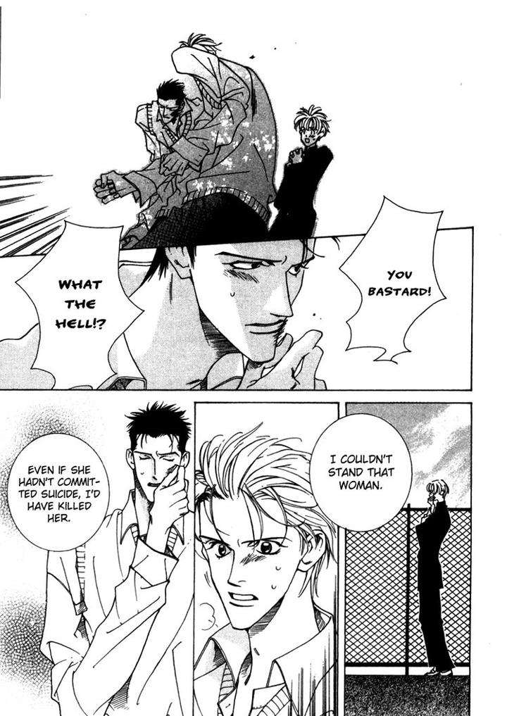 Junai-Virus-By-Kotobuki-Tarako-Eng page 27