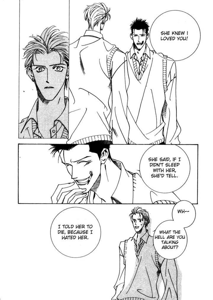 Junai-Virus-By-Kotobuki-Tarako-Eng page 28