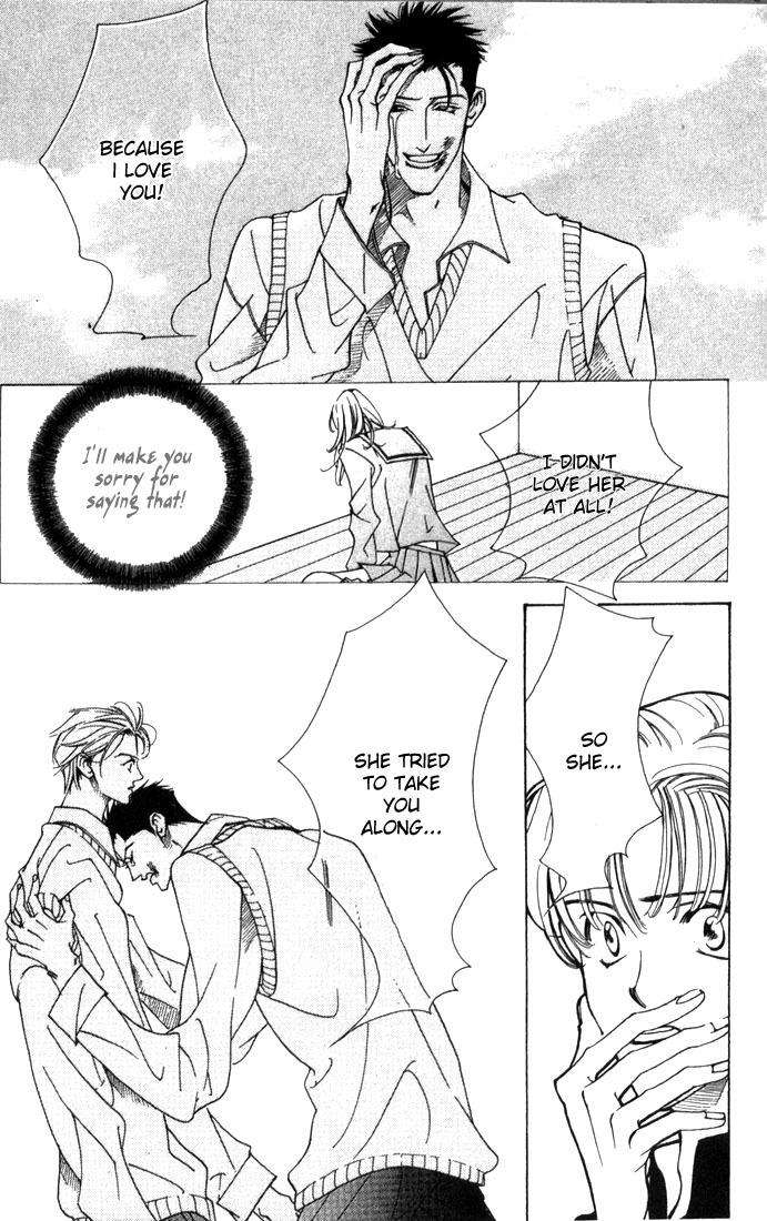 Junai-Virus-By-Kotobuki-Tarako-Eng page 29