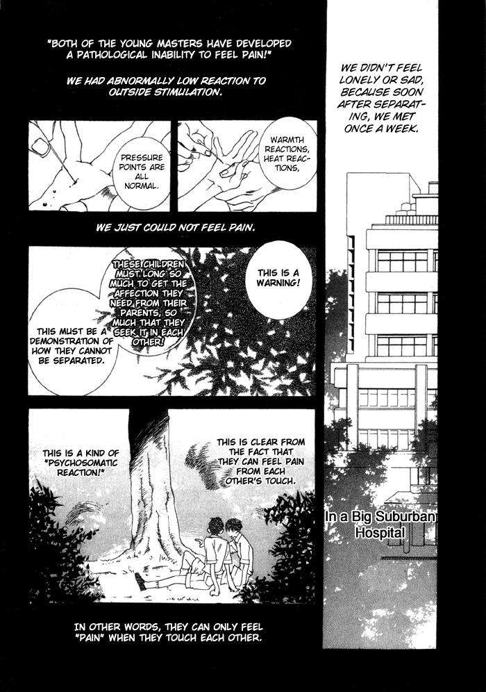 Junai-Virus-By-Kotobuki-Tarako-Eng page 5