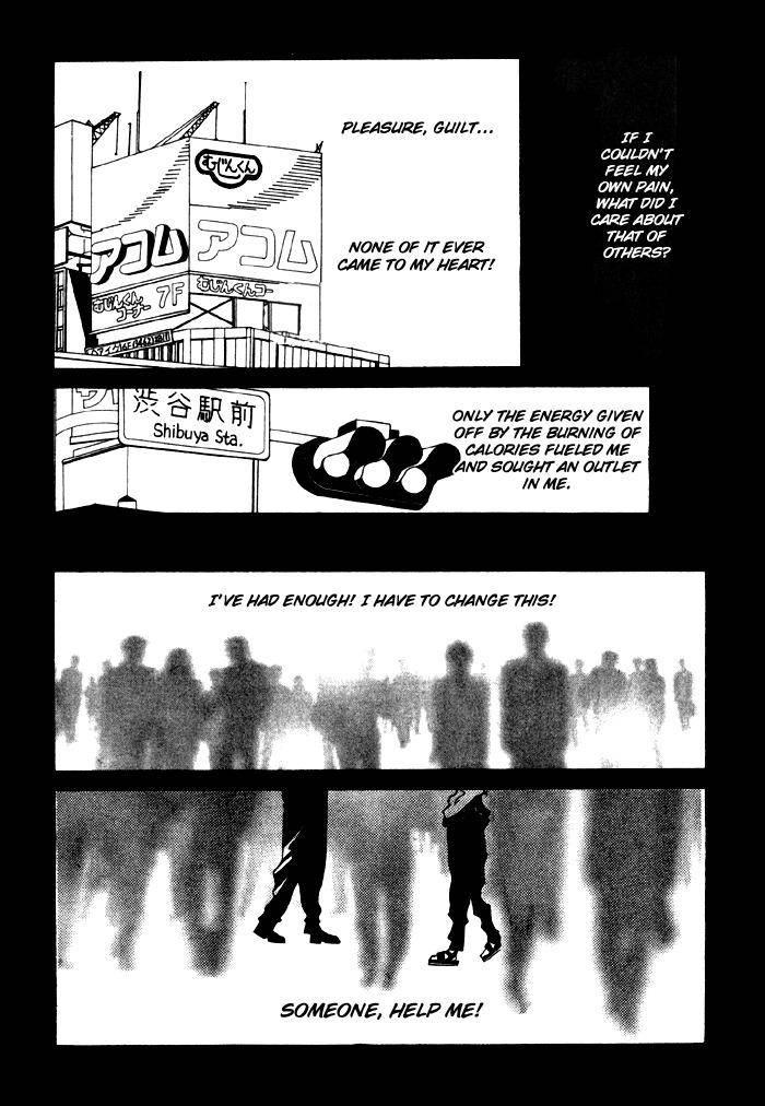 Junai-Virus-By-Kotobuki-Tarako-Eng page 7