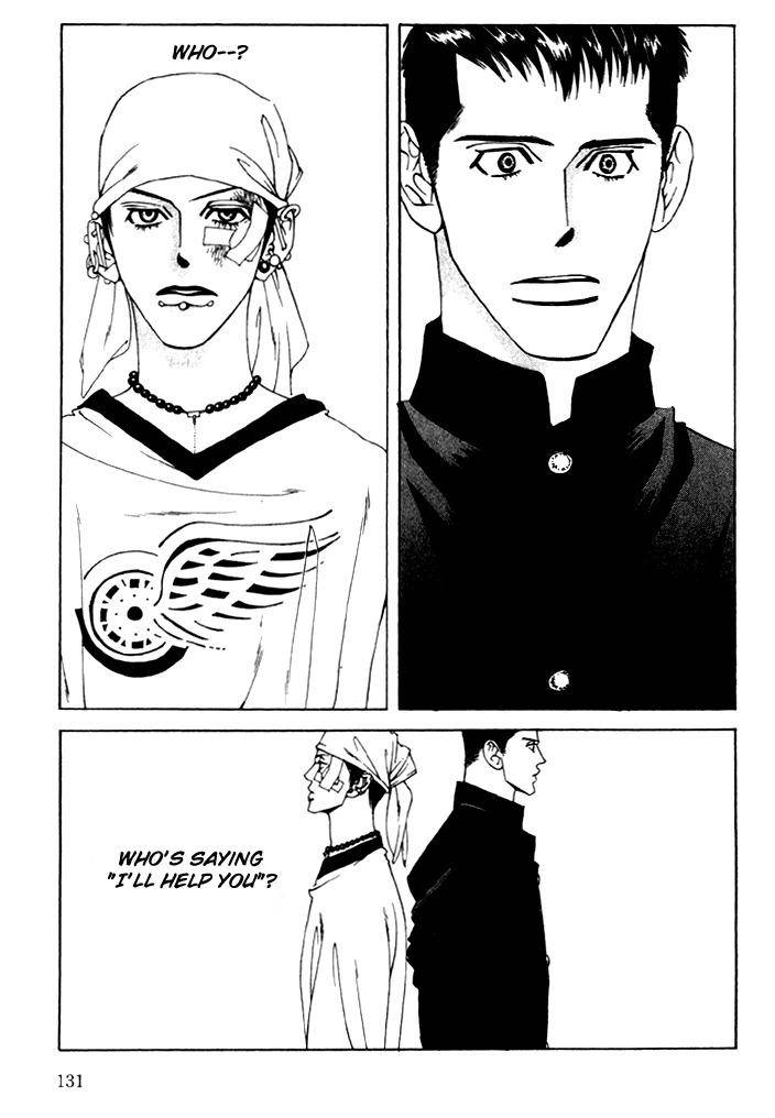Junai-Virus-By-Kotobuki-Tarako-Eng page 8