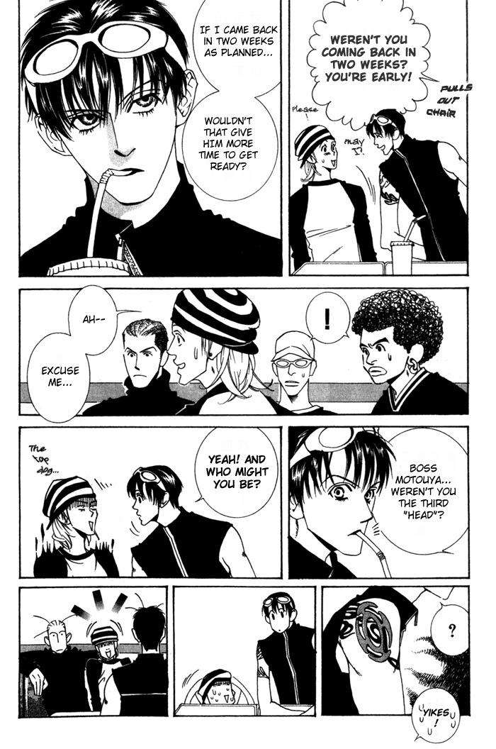 Junai-Virus-By-Kotobuki-Tarako-Eng page 13