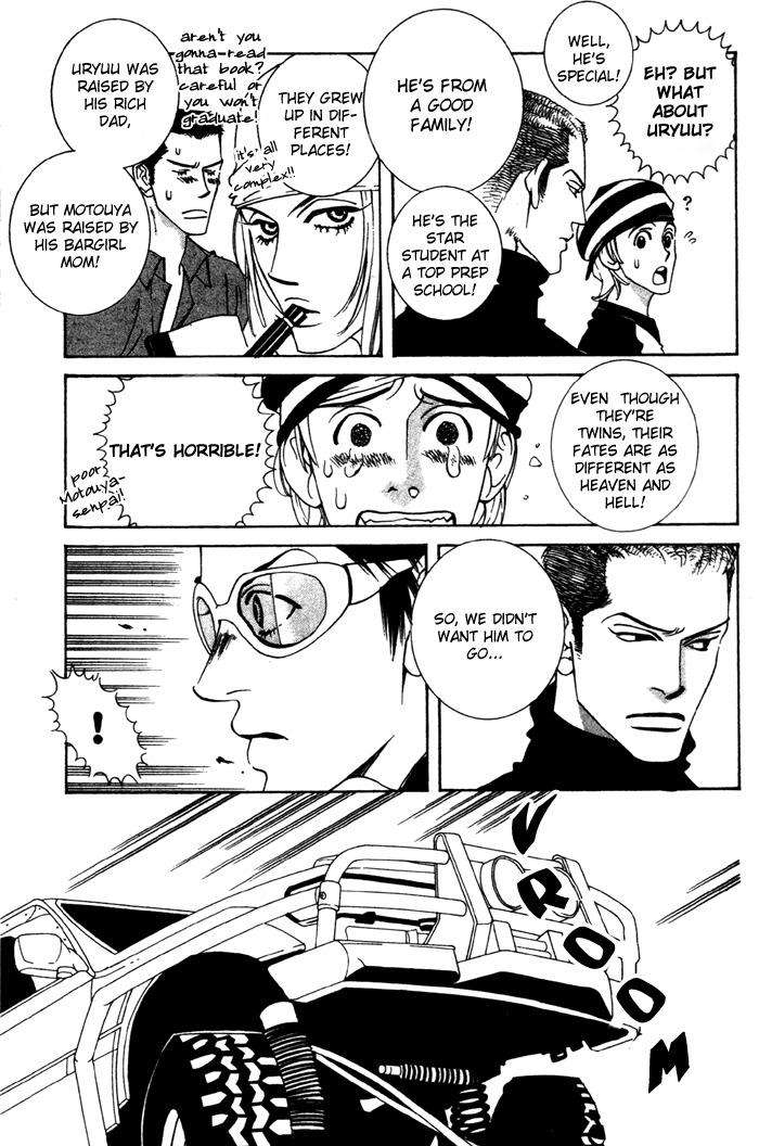 Junai-Virus-By-Kotobuki-Tarako-Eng page 20