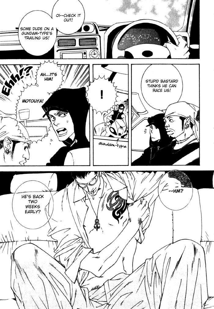Junai-Virus-By-Kotobuki-Tarako-Eng page 22