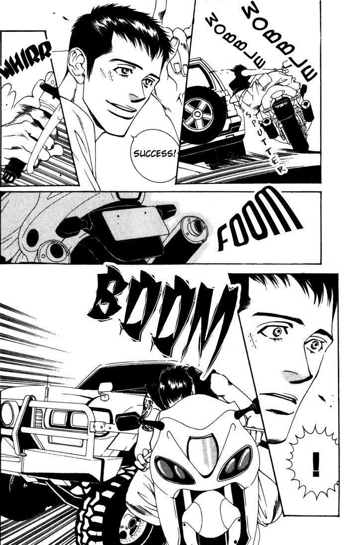 Junai-Virus-By-Kotobuki-Tarako-Eng page 25