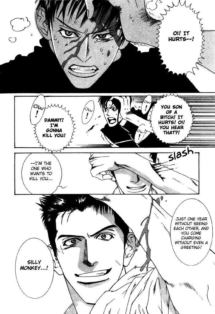 Junai-Virus-By-Kotobuki-Tarako-Eng page 27