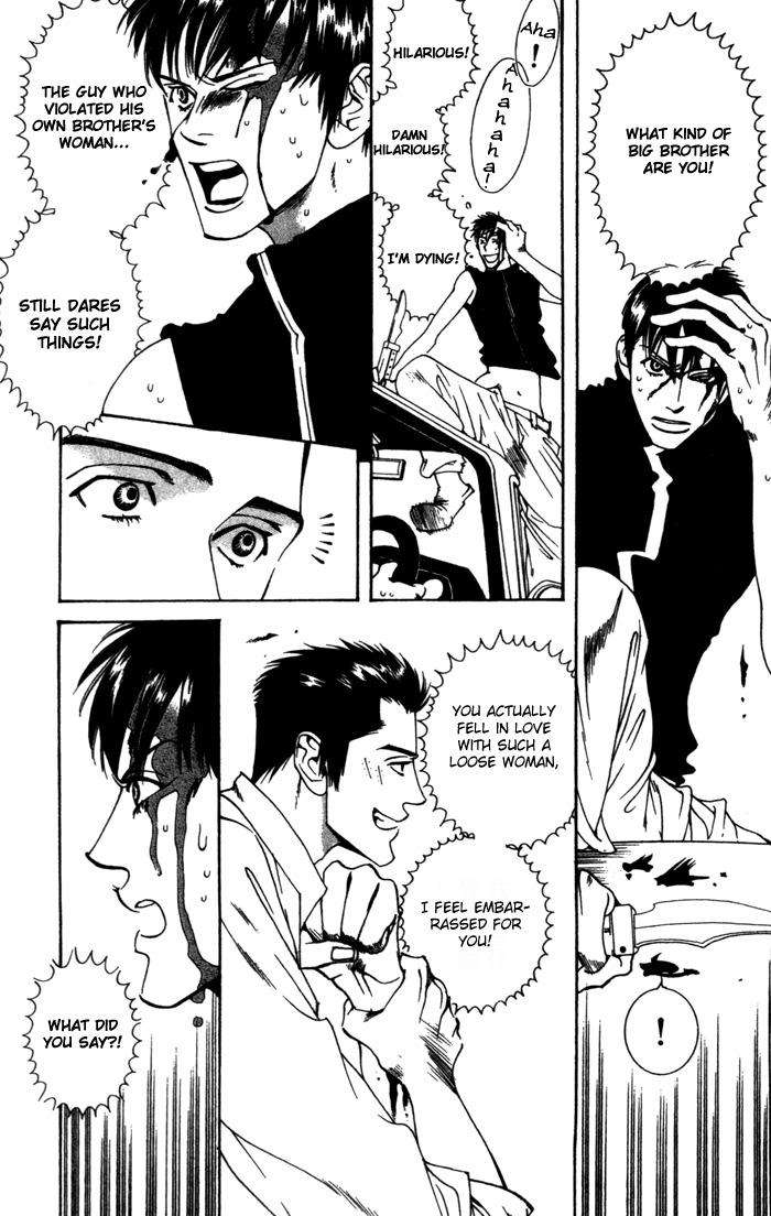 Junai-Virus-By-Kotobuki-Tarako-Eng page 28