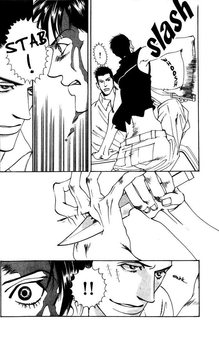 Junai-Virus-By-Kotobuki-Tarako-Eng page 29