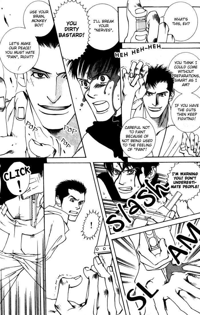 Junai-Virus-By-Kotobuki-Tarako-Eng page 30