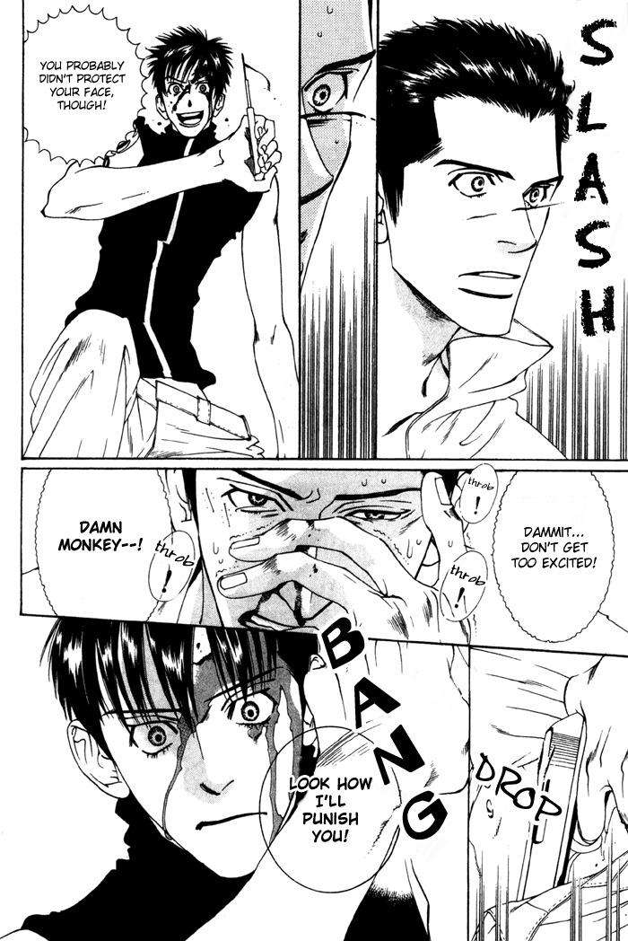 Junai-Virus-By-Kotobuki-Tarako-Eng page 31