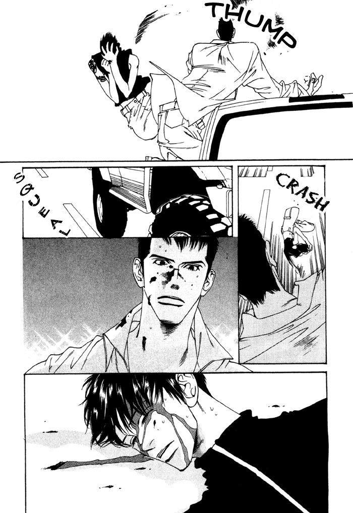 Junai-Virus-By-Kotobuki-Tarako-Eng page 32