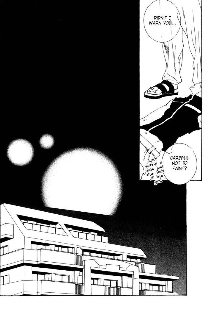 Junai-Virus-By-Kotobuki-Tarako-Eng page 33