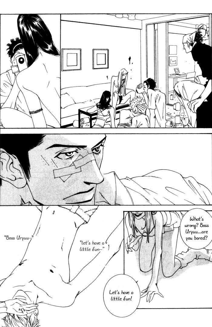 Junai-Virus-By-Kotobuki-Tarako-Eng page 36