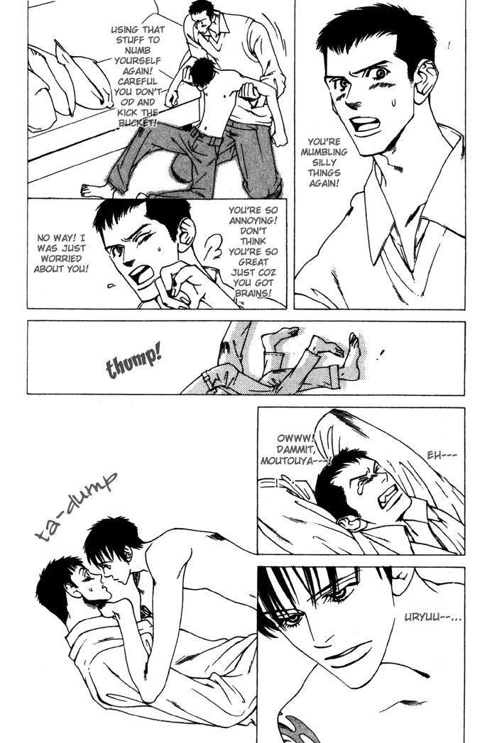 Junai-Virus-By-Kotobuki-Tarako-Eng page 37