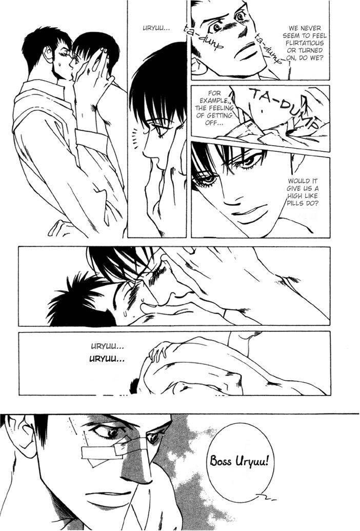 Junai-Virus-By-Kotobuki-Tarako-Eng page 38