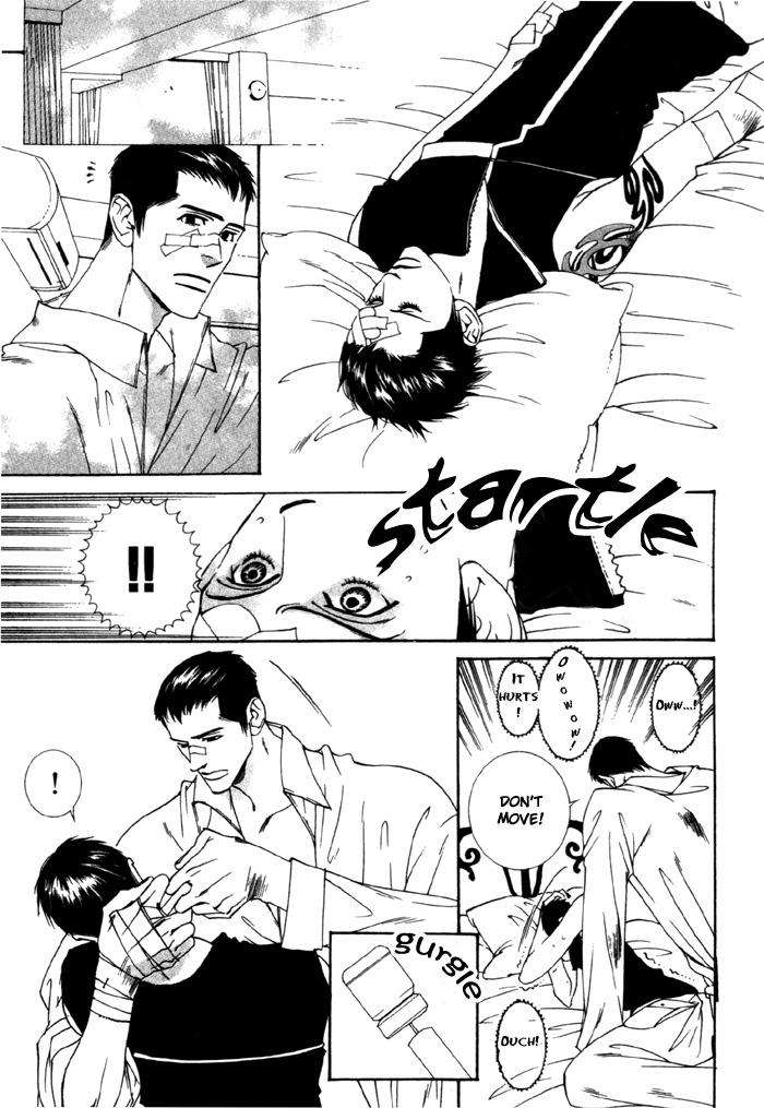 Junai-Virus-By-Kotobuki-Tarako-Eng page 40