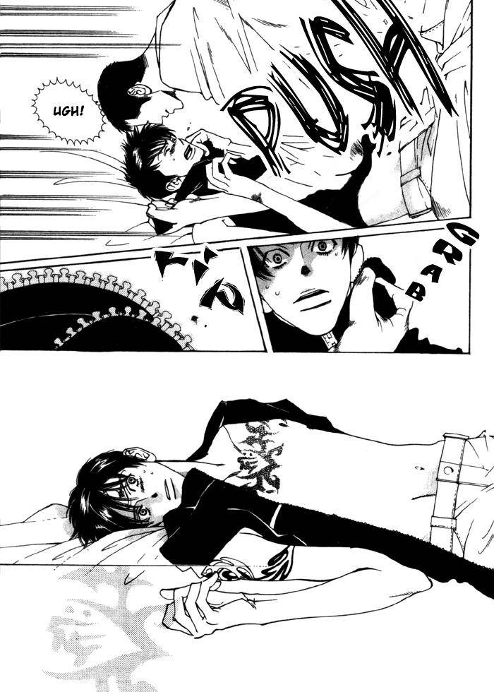 Junai-Virus-By-Kotobuki-Tarako-Eng page 42