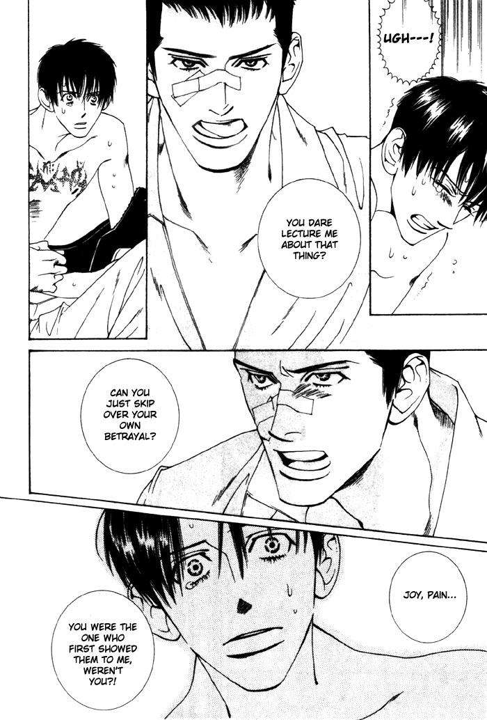 Junai-Virus-By-Kotobuki-Tarako-Eng page 45