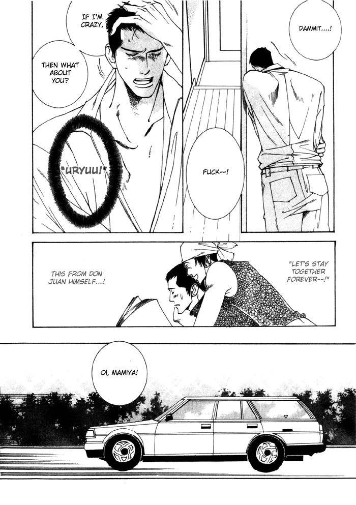 Junai-Virus-By-Kotobuki-Tarako-Eng page 51