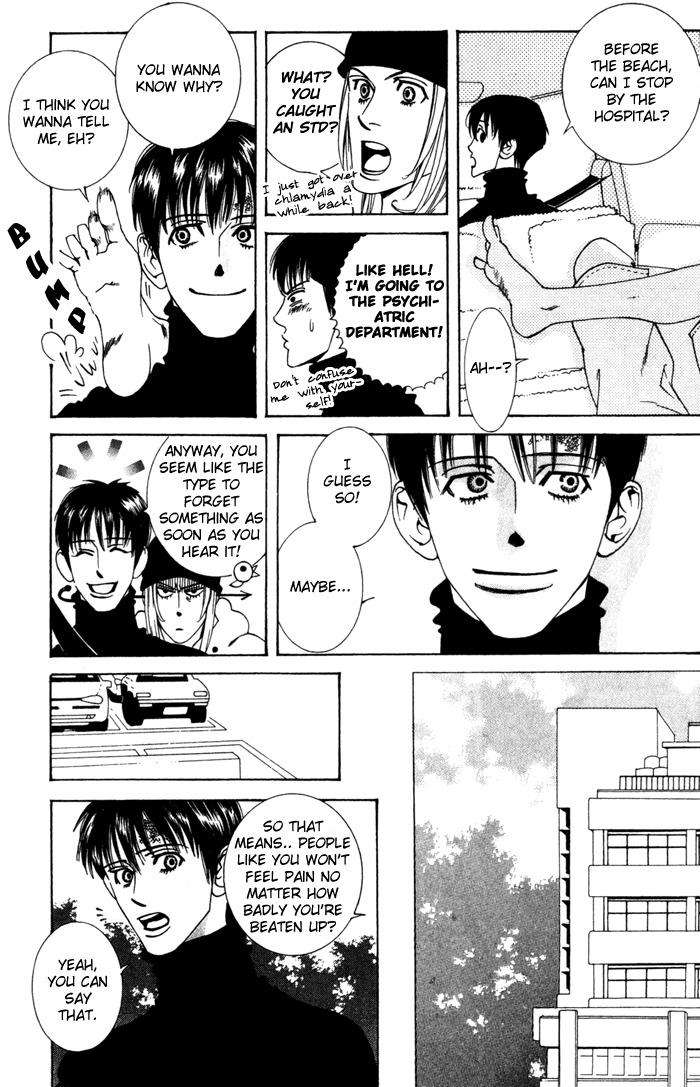 Junai-Virus-By-Kotobuki-Tarako-Eng page 52