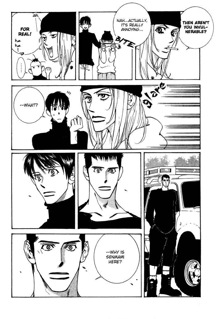 Junai-Virus-By-Kotobuki-Tarako-Eng page 53