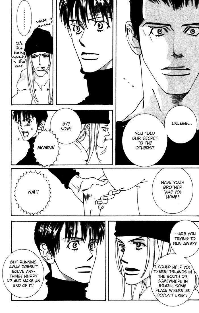Junai-Virus-By-Kotobuki-Tarako-Eng page 54