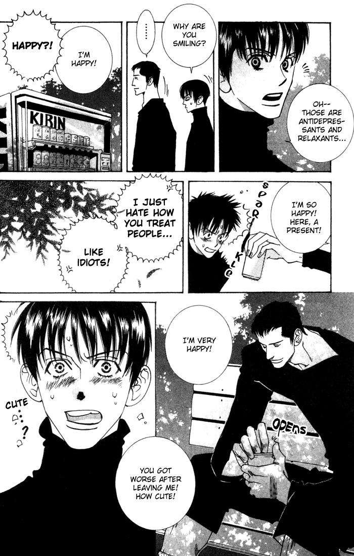 Junai-Virus-By-Kotobuki-Tarako-Eng page 57
