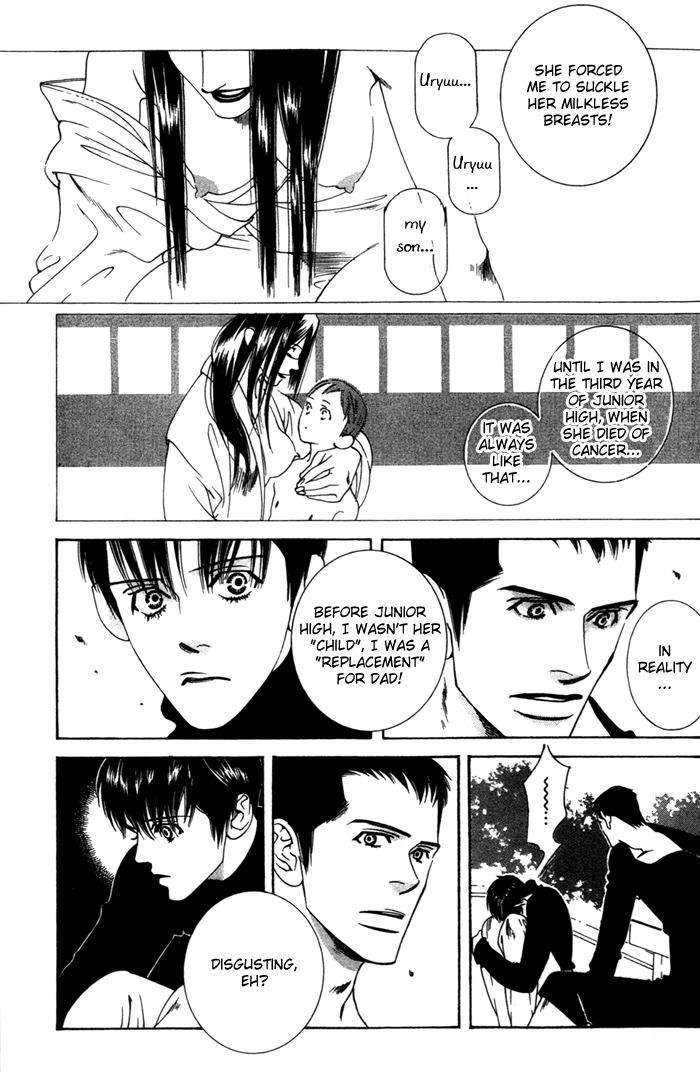 Junai-Virus-By-Kotobuki-Tarako-Eng page 60